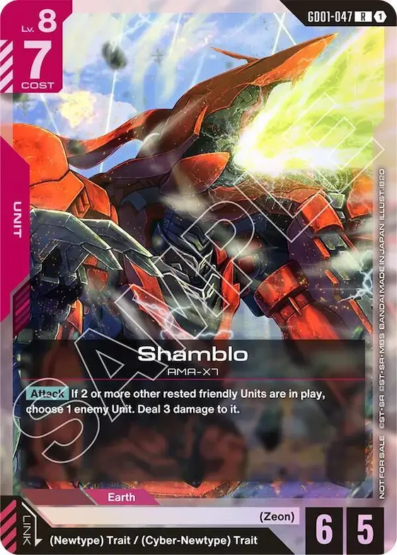 Shamblo (Championship Participation Pack 01) #gd1-047 – Gundam Promotional Cards