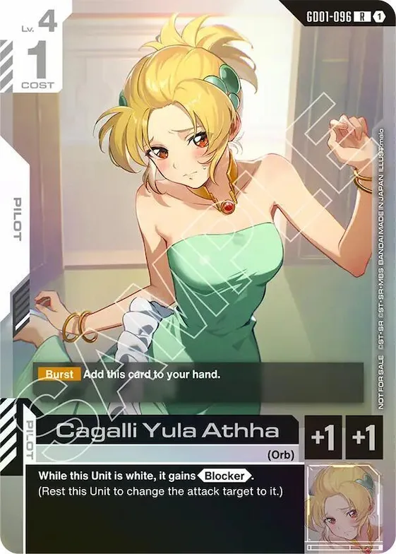 Cagalli Yula Athha (Championship Participation Pack 01) #gd1-096 – Gundam Promotional Cards