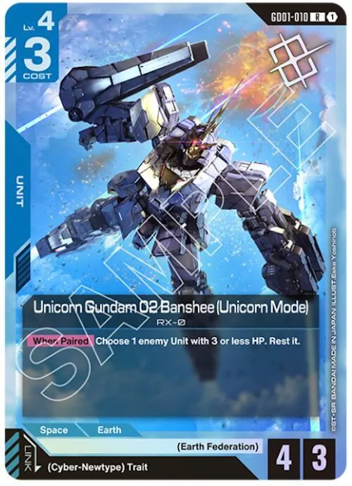 Unicorn Gundam 02 Banshee (Unicorn Mode) (Judge Pack 01) #gd1-010 – Gundam Promotional Cards