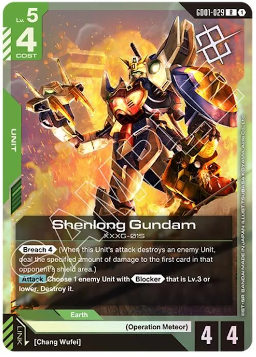 Shenlong Gundam (GD01-029) (Judge Pack 01) #gd1-029 – Gundam Promotional Cards