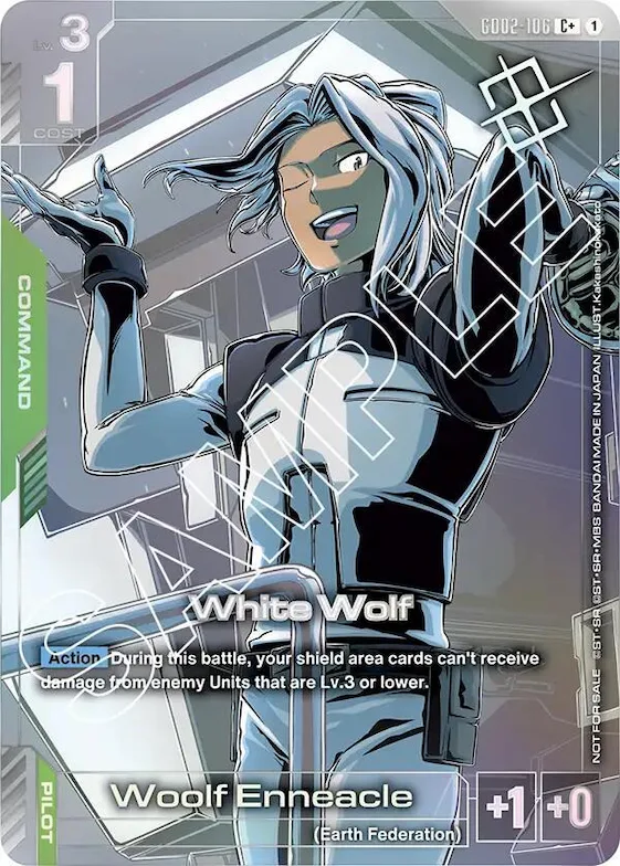 White Wolf (Store Tournament Winner Pack 02) #gd2-106 – Gundam Promotional Cards
