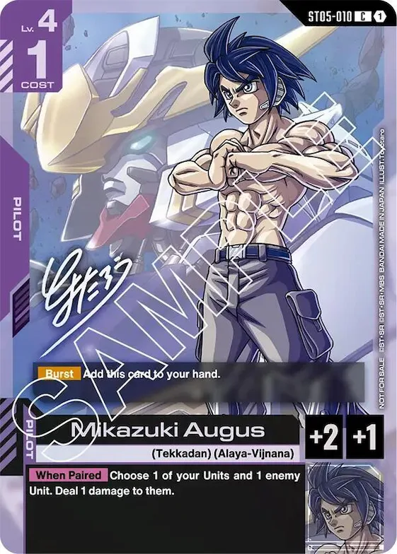 Mikazuki Augus (Event Promo) #st5-010 – Gundam Promotional Cards