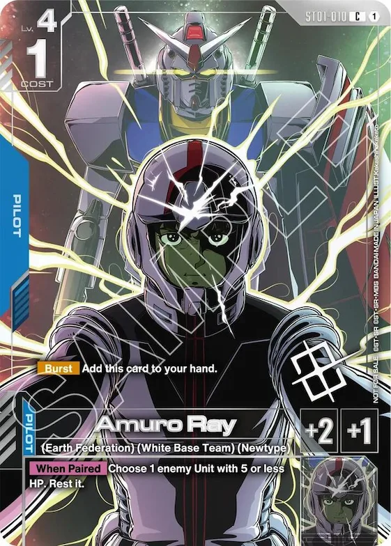 Amuro Ray (Regional Championship) #st1-010 – Gundam Promotional Cards