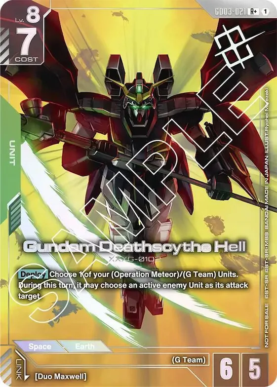 Gundam Deathscythe Hell (Store Tournament Winner Pack 03) #gd3-021 – Gundam Promotional Cards
