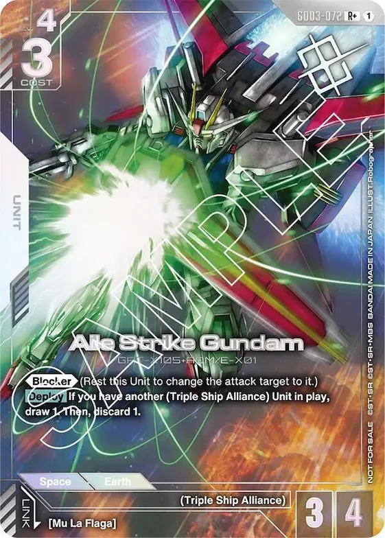 Aile Strike Gundam (Store Tournament Winner Pack 03) #gd3-072 – Gundam Promotional Cards