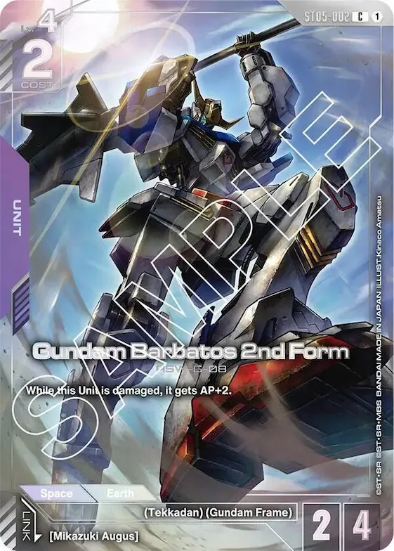 Gundam Barbatos 2nd Form (Premium Card Collection) #st5-002 – Gundam Promotional Cards