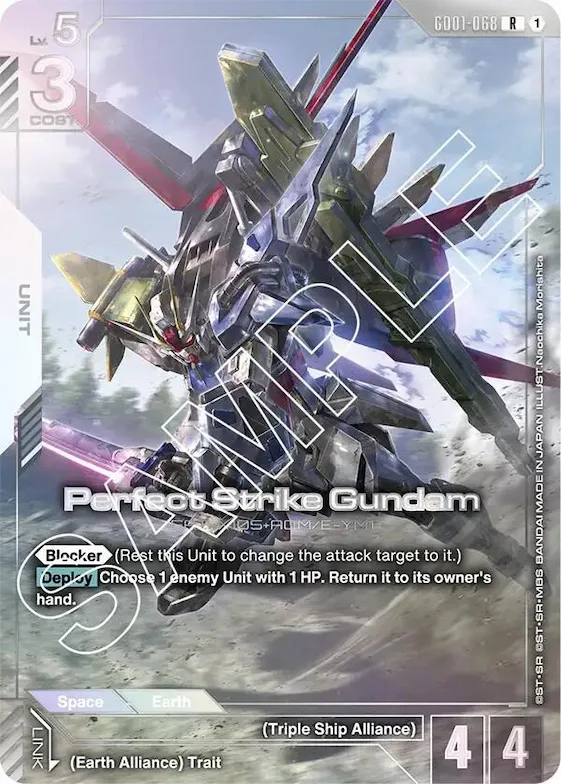 Perfect Strike Gundam (Premium Card Collection) #gd1-068 – Gundam Promotional Cards