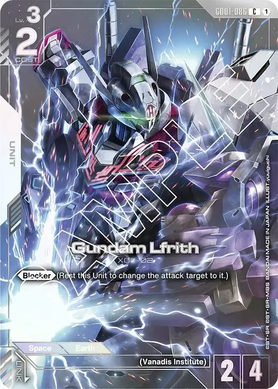 Gundam Lfrith (Premium Card Collection) #gd1-086 – Gundam Promotional Cards