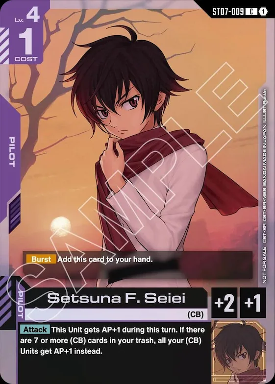 Setsuna F. Seiei (ST07 Release Event) #st7-009 – Gundam Promotional Cards