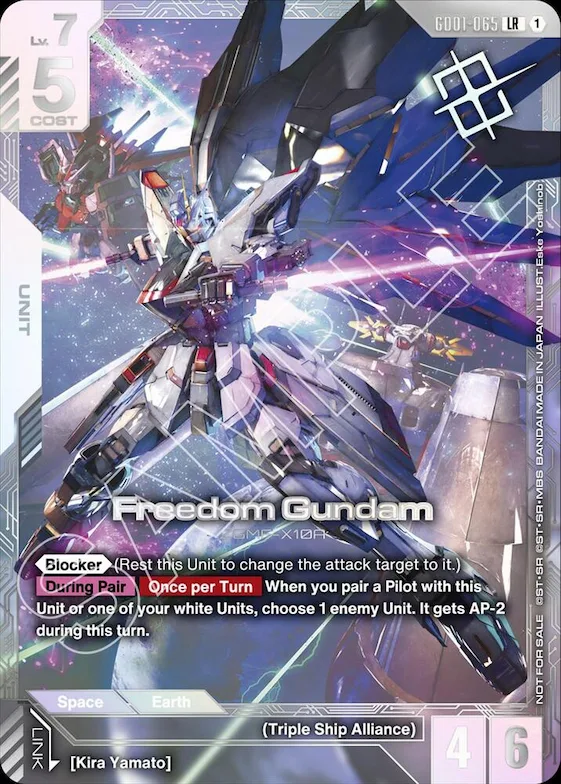 Freedom Gundam (Newtype Challenge 2026 Mission 1) #gd1-065 – Gundam Promotional Cards
