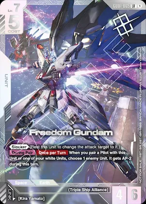 Freedom Gundam (Newtype Challenge 2026 Mission 1) #gd1-065 – Gundam Promotional Cards