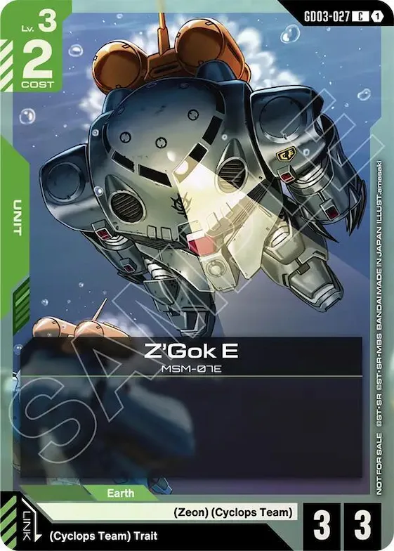 Z'Gok E (WCS26-27 Participation Pack Vol.1) #gd3-027 – Gundam Promotional Cards