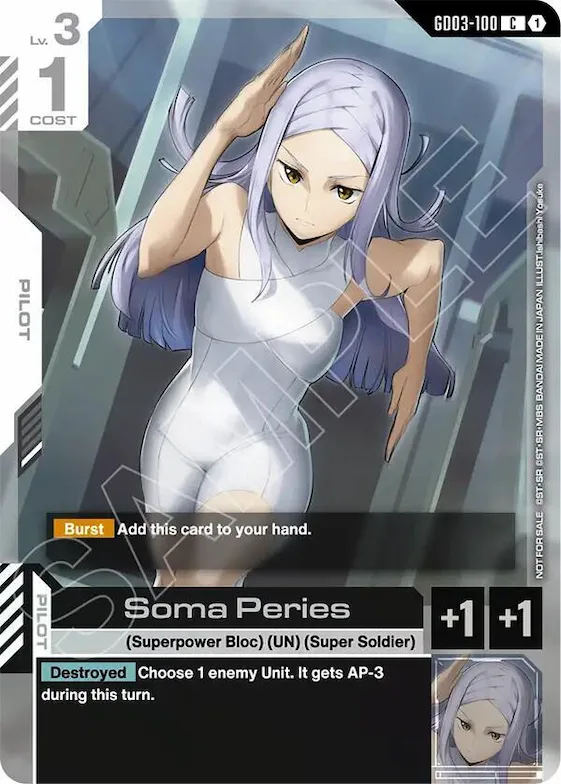 Soma Peries (WCS26-27 Participation Pack Vol.1) #gd3-100 – Gundam Promotional Cards