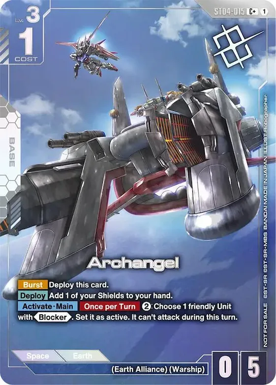 Archangel (Store Tournament Winner Pack 04) #st4-015 – Gundam Promotional Cards