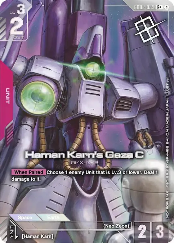 Haman Karn's Gaza C (Store Tournament Winner Pack 04) #gd2-039 – Gundam Promotional Cards