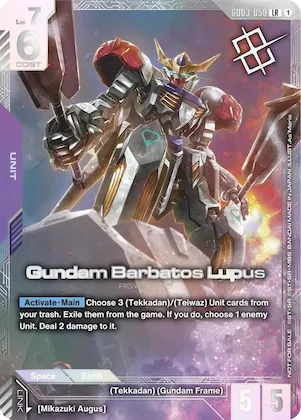 Gundam Barbatos Lupus (Newtype Challenge 2026 Mission 3) #gd3-050 – Gundam Promotional Cards