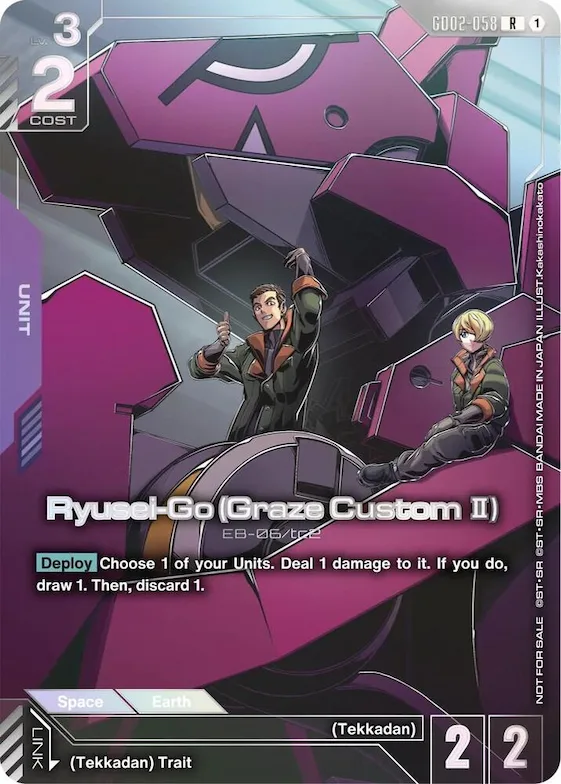 Ryusei-Go (Graze Custom II) (Newtype Challenge 2026 Mission 3) #gd2-058 – Gundam Promotional Cards