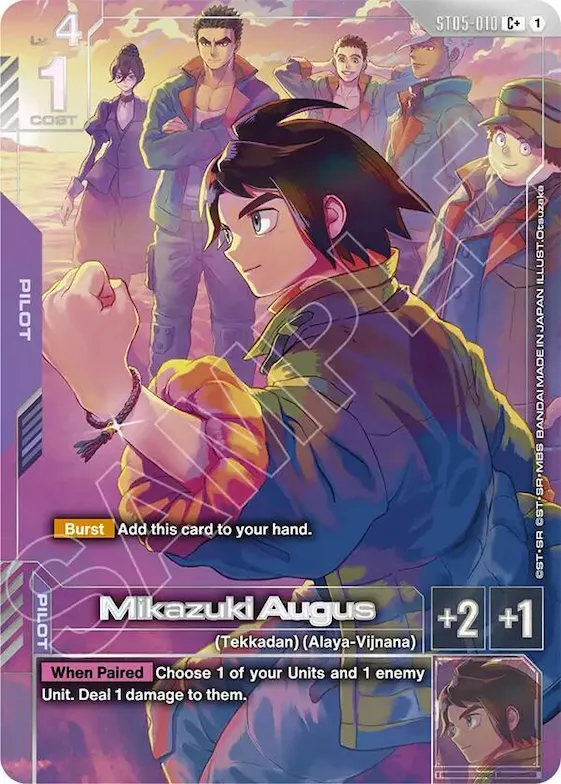 Mikazuki Augus (C+) (Premium Accessory Set Mobile Suit Gundam: Iron-Blooded Orphans) #st5-010 – Gundam Promotional Cards