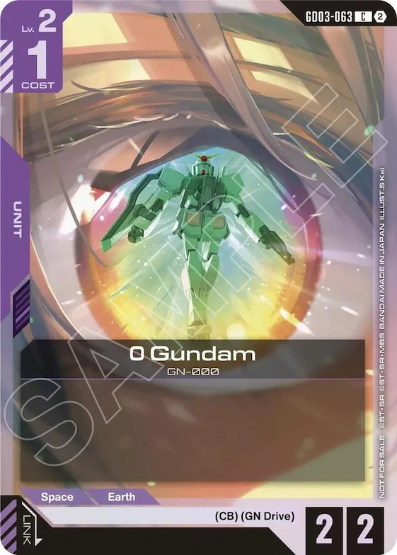 0 Gundam (Store Tournament Participation Pack 05) #gd3-063 – Gundam Promotional Cards