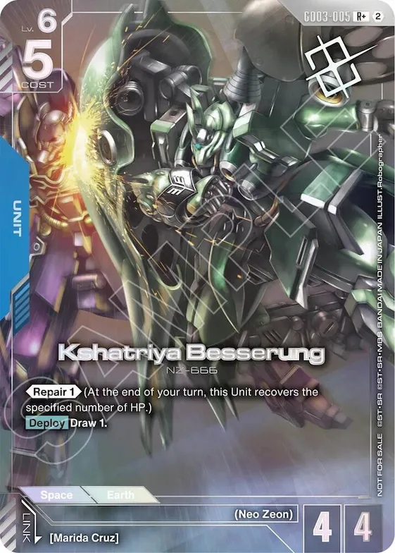 Kshatriya Besserung (Store Tournament Winner Pack 05) #gd3-005 – Gundam Promotional Cards
