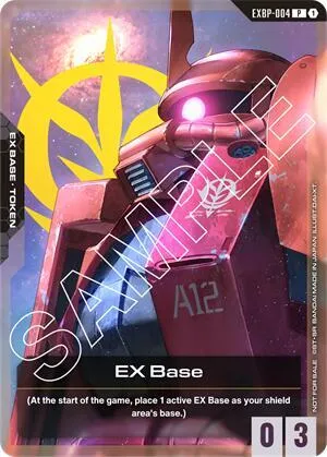 EX Base (EXBP-004) (First Combat) #exbp-004 – Promotional EX Base Tokens