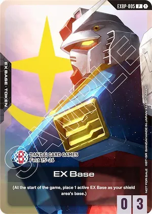 EX Base (EXBP-005) (Bandai Card Games Fest 25-26) #exbp-005 – Promotional EX Base Tokens