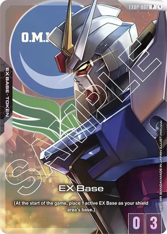EX Base (EXBP-002) (Official Card Case Set 01) #exbp-002 – Promotional EX Base Tokens