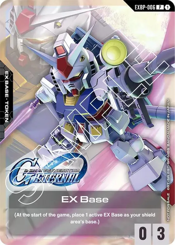 EX Base (EXBP-006) (G Generation Eternal Collaboration Pack) #exbp-006 – Promotional EX Base Tokens