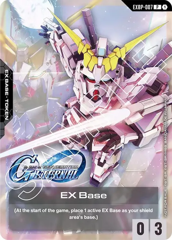 EX Base (EXBP-007) (G Generation Eternal Collaboration Pack) #exbp-007 – Promotional EX Base Tokens