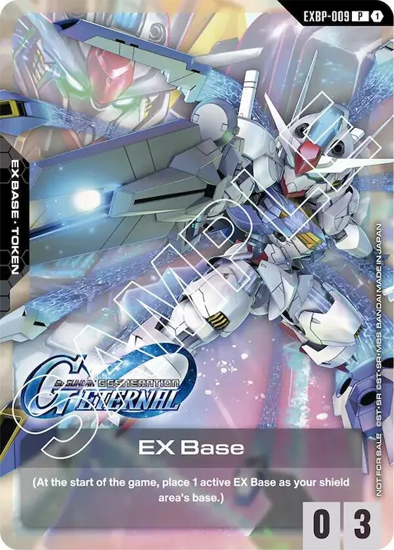 EX Base (EXBP-009) (G Generation Eternal Collaboration Pack) #exbp-009 – Promotional EX Base Tokens