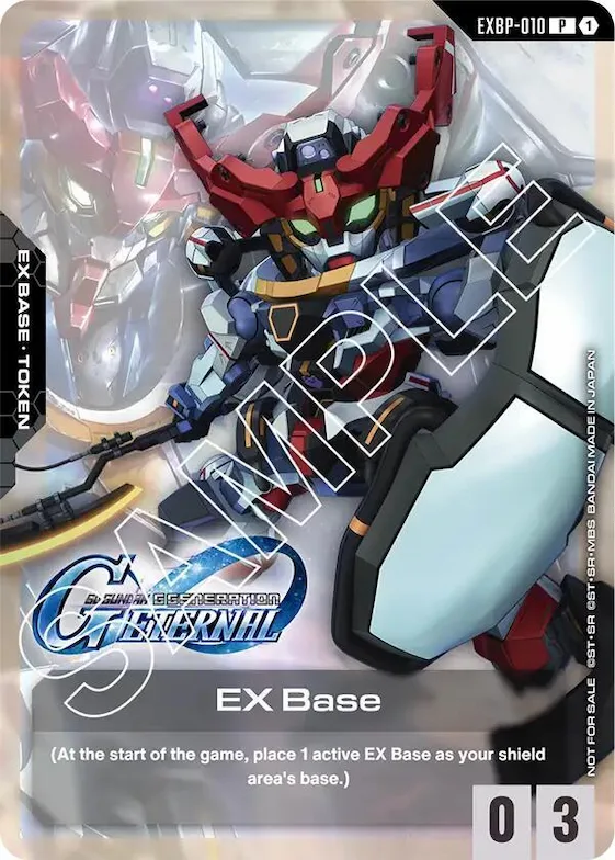 EX Base (EXBP-010) (G Generation Eternal Collaboration Pack) #exbp-010 – Promotional EX Base Tokens