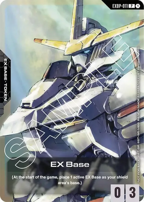 EX Base (EXBP-011) (Mobile Suit Gundam: Iron-Blooded Orphans) #exbp-011 – Promotional EX Base Tokens