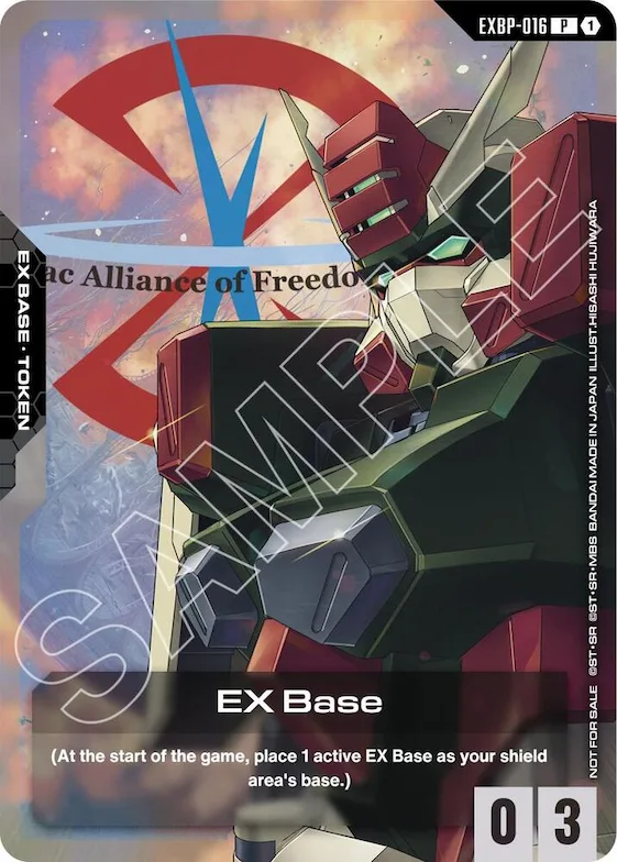 EX Base (EXBP-016) (ST09 Release Event) #exbp-016 – Promotional EX Base Tokens