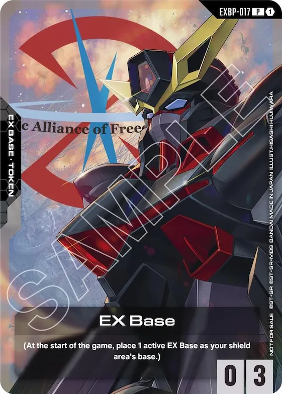 EX Base (EXBP-017) (ST09 Release Event) #exbp-017 – Promotional EX Base Tokens