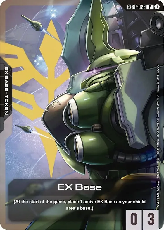 EX Base (EXBP-022) (Starter Deck Battle Event) #exbp-022 – Promotional EX Base Tokens