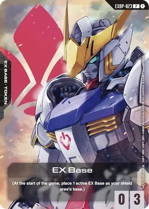 EX Base (EXBP-023) (Starter Deck Battle Event) #exbp-023 – Promotional EX Base Tokens