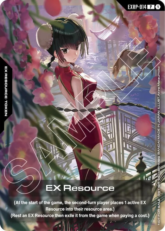 EX Resource (EXRP-014) (GAMA Expo 2026) #exrp-014 – Promotional EX Resource Tokens