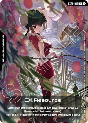 EX Resource (EXRP-014) (GAMA Expo 2026) #exrp-014 – Promotional EX Resource Tokens