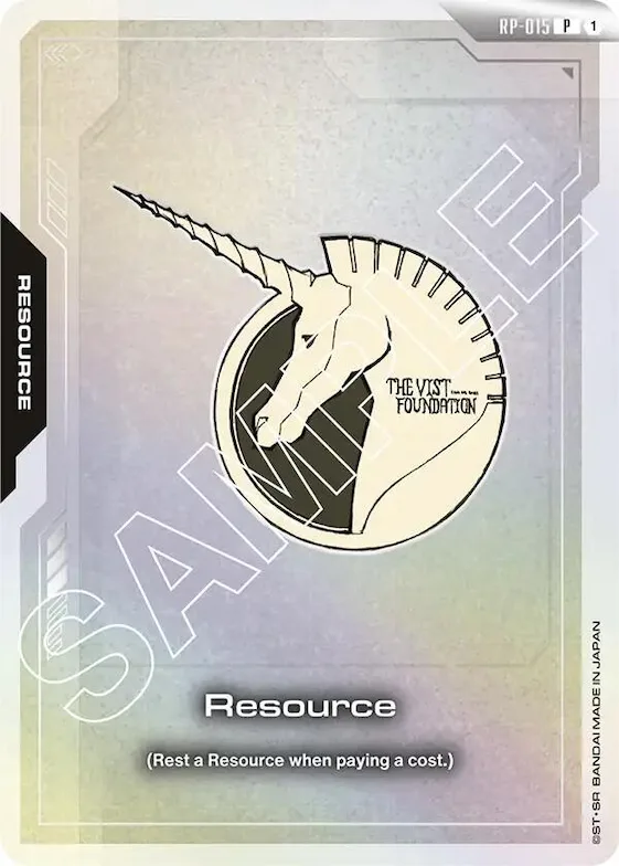 Resource (RP-015) (Vist Foundation) #rp-015 – Promotional Resource Tokens