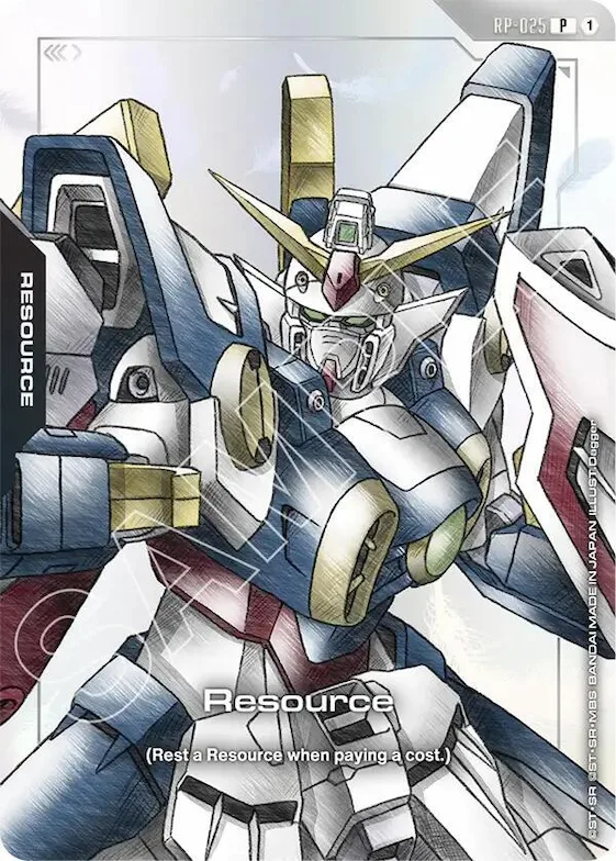 Resource (RP-025) (Premium Accessory Set - Mobile Suit Gundam Wing) #rp-025 – Promotional Resource Tokens