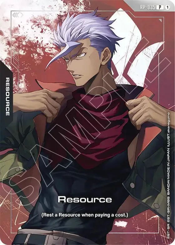 Resource (RP-035) (Premium Accessory Set - Mobile Suit Gundam: Iron-Blooded Orphans) #rp-035 – Promotional Resource Tokens