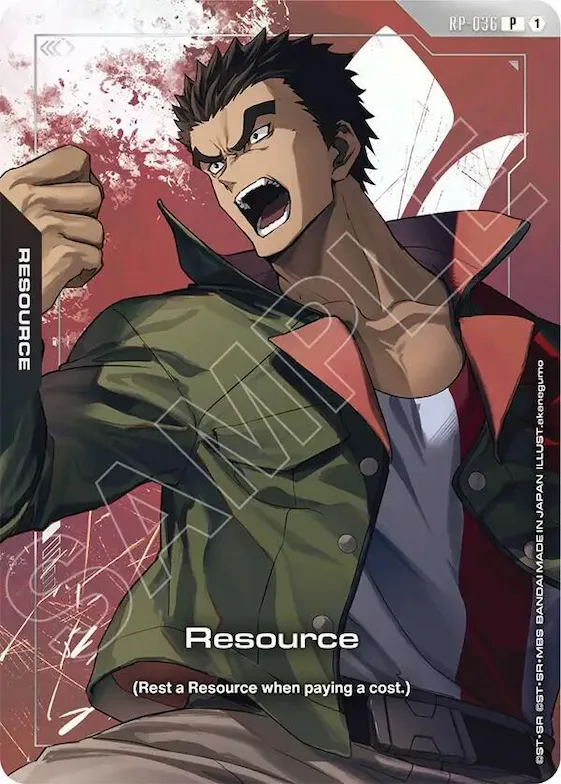 Resource (RP-036) (Premium Accessory Set - Mobile Suit Gundam: Iron-Blooded Orphans) #rp-036 – Promotional Resource Tokens