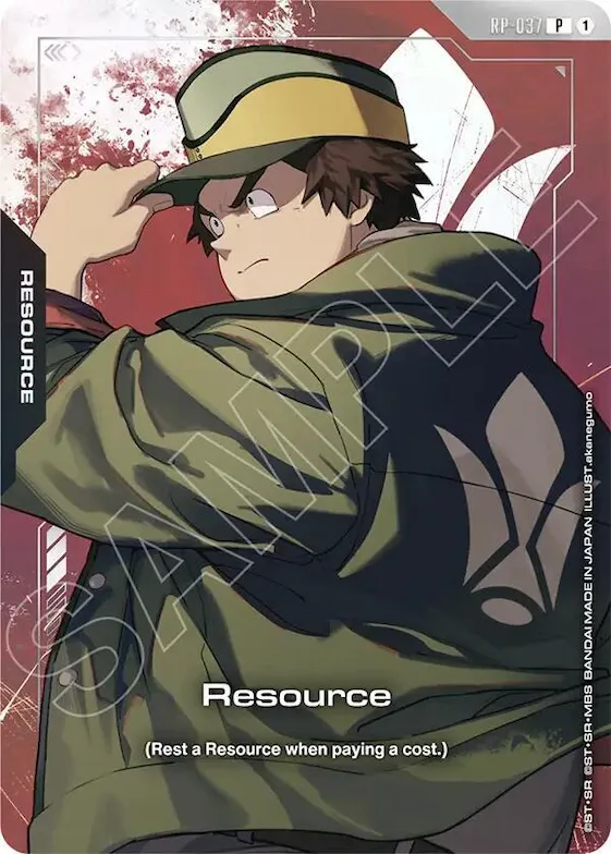 Resource (RP-037) (Premium Accessory Set - Mobile Suit Gundam: Iron-Blooded Orphans) #rp-037 – Promotional Resource Tokens