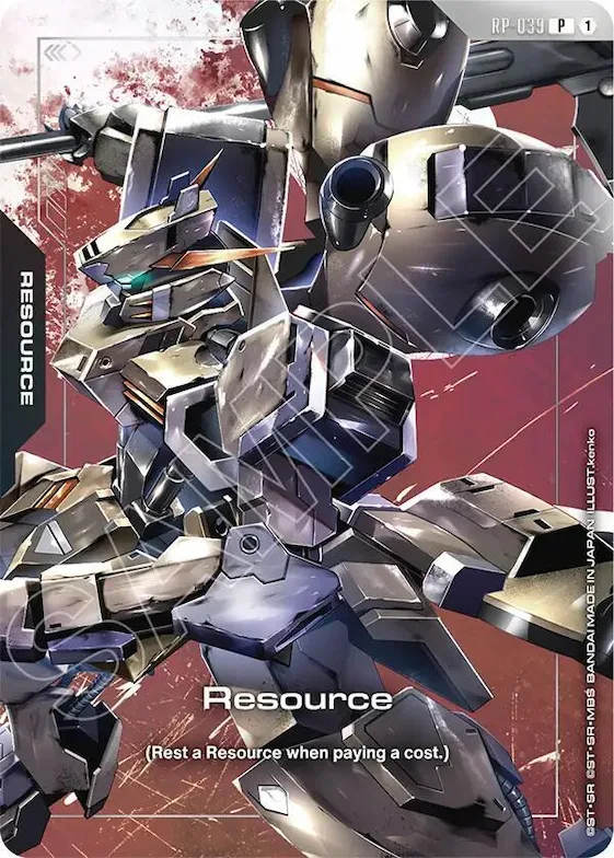 Resource (RP-039) (Premium Accessory Set - Mobile Suit Gundam: Iron-Blooded Orphans) #rp-039 – Promotional Resource Tokens