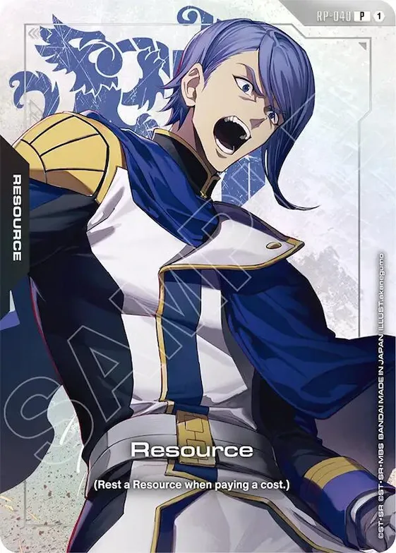 Resource (RP-040) (Premium Accessory Set - Mobile Suit Gundam: Iron-Blooded Orphans) #rp-040 – Promotional Resource Tokens