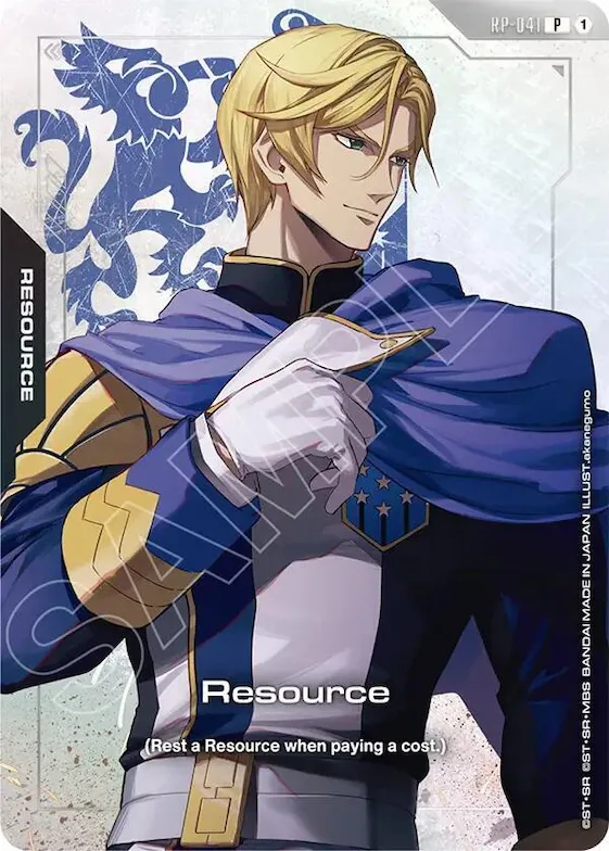 Resource (RP-041) (Premium Accessory Set - Mobile Suit Gundam: Iron-Blooded Orphans) #rp-041 – Promotional Resource Tokens
