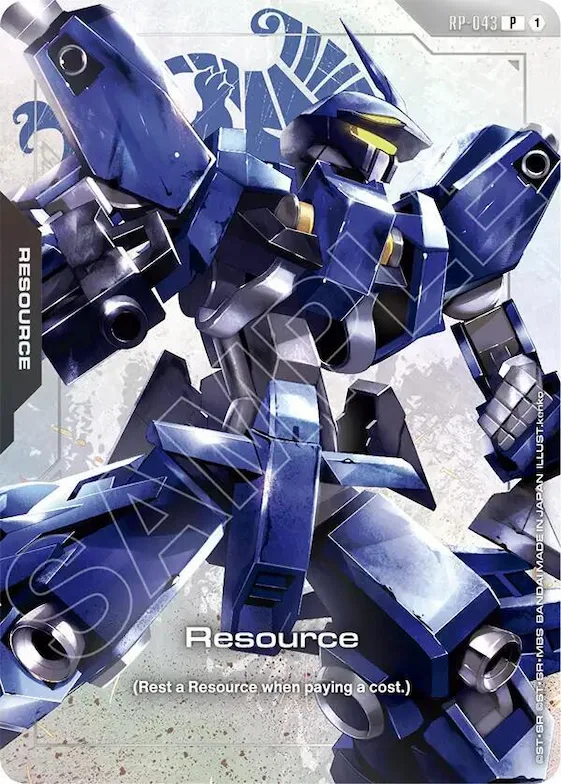 Resource (RP-043) (Premium Accessory Set - Mobile Suit Gundam: Iron-Blooded Orphans) #rp-043 – Promotional Resource Tokens