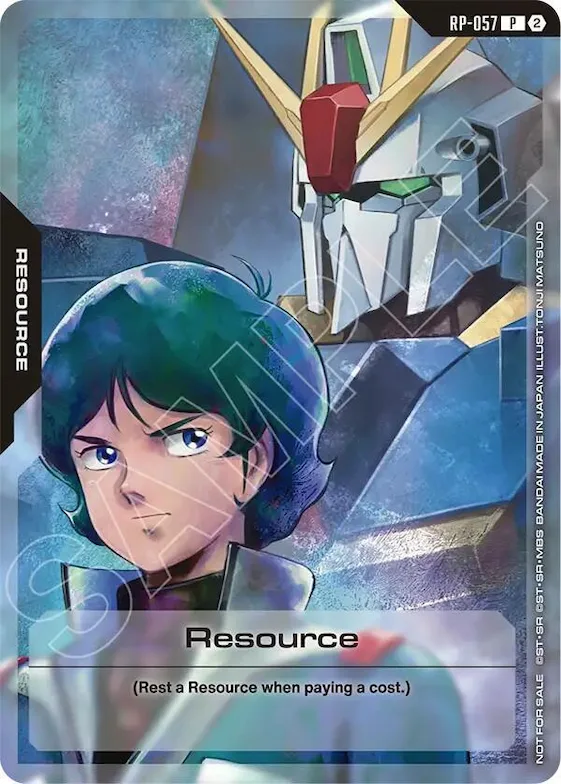 Resource (RP-057) (1st Anniversary Resource Pack) #rp-057 – Promotional Resource Tokens