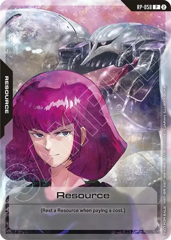 Resource (RP-058) (1st Anniversary Resource Pack) #rp-058 – Promotional Resource Tokens