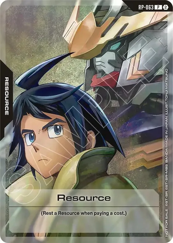Resource (RP-063) (1st Anniversary Resource Pack) #rp-063 – Promotional Resource Tokens